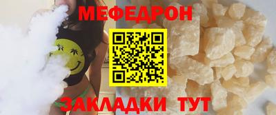 сатива Апрелевка