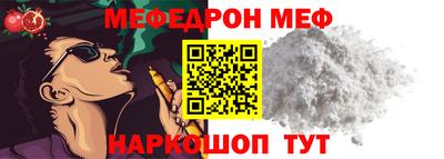 прущие крисы Апшеронск
