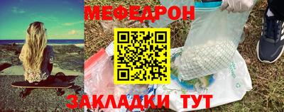 сатива Апрелевка
