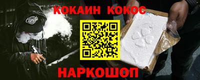 сатива Апрелевка
