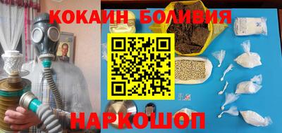 прущие крисы Апшеронск