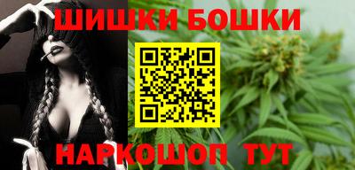 прущие крисы Апшеронск