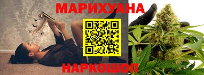 марки lsd Аргун