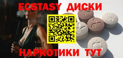твердый Кимры