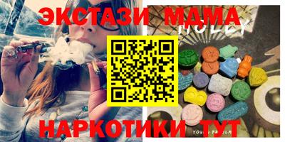 сатива Апрелевка