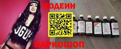 сатива Апрелевка