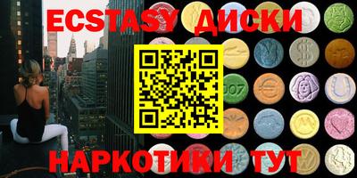 метадон Аша