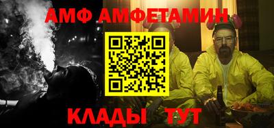 сатива Апрелевка