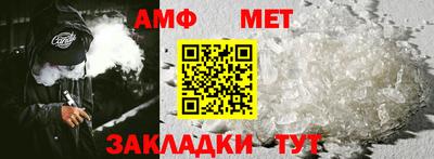 марки lsd Аргун