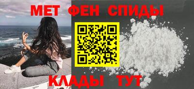 марки lsd Аргун