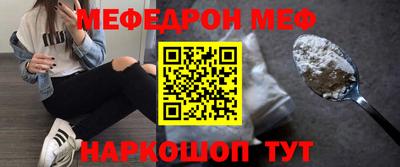 сатива Апрелевка