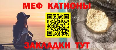 марки lsd Аргун