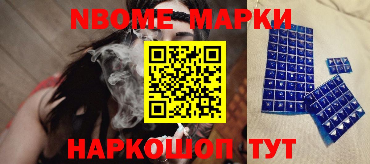 Лсд 25 экстази ecstasy  Лсд 25 экстази кислота  Вход с VPN  Воронеж 