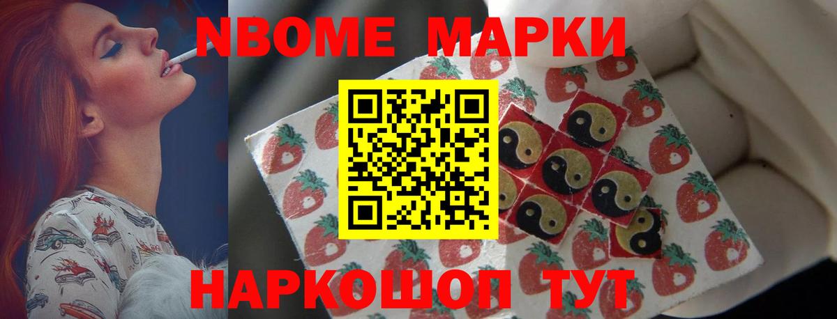Лсд 25 экстази ecstasy Воронеж
